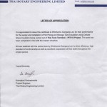 Letter of Appreciation (Thai Rotary Engineering Limited)